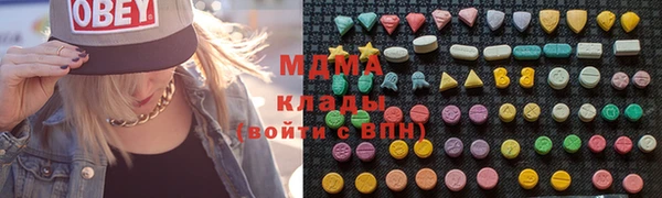 прущая мука Богданович